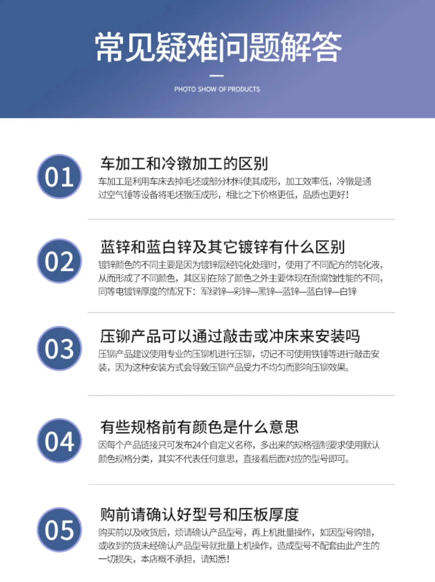 20_看图王.jpg