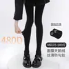Medias Finas Blancas de Seda, Alta Elasticidad, Pantimedias Antideslizantes, Antienganches, Estilo Ballet, Leggings para el Trabajo, Medias Transparentes para Mujer de Primavera y Verano