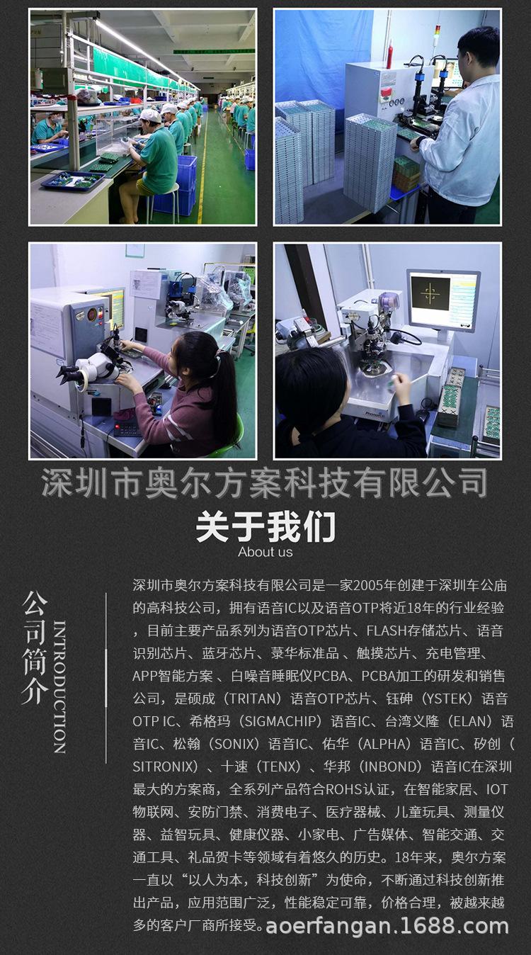 详情_09.jpg