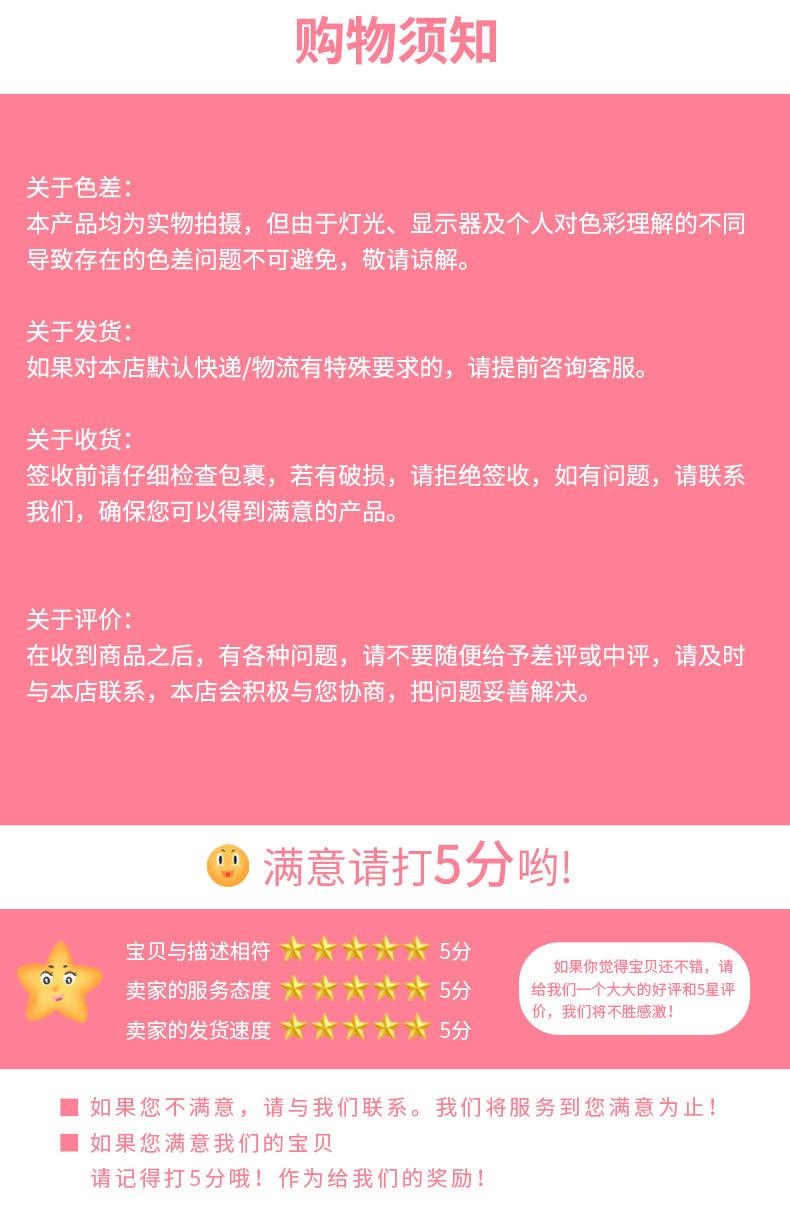 无磁黑色黑水-详情0412修改_08.jpg