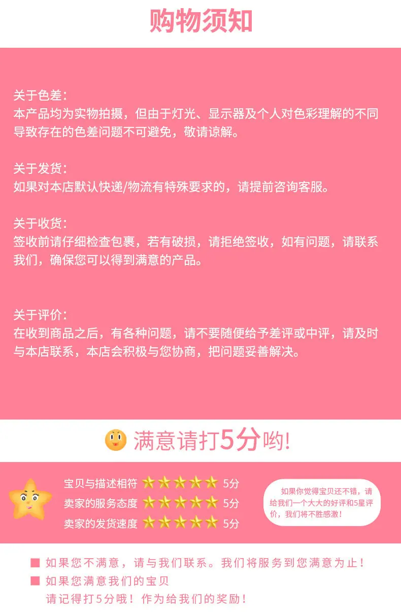 无磁黑色黑水-详情0412修改_08.jpg