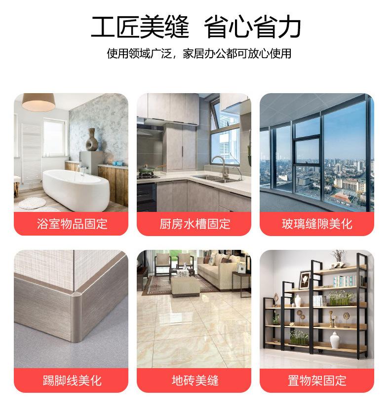 详情_05