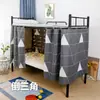 Cortinas de cama para dormitorios, cortinas opacas para literas altas y bajas, cortinas para barandilla de cama, cortinas para habitación de dormitorio, cortinas para cama alta y baja, cortinas para escritorio
