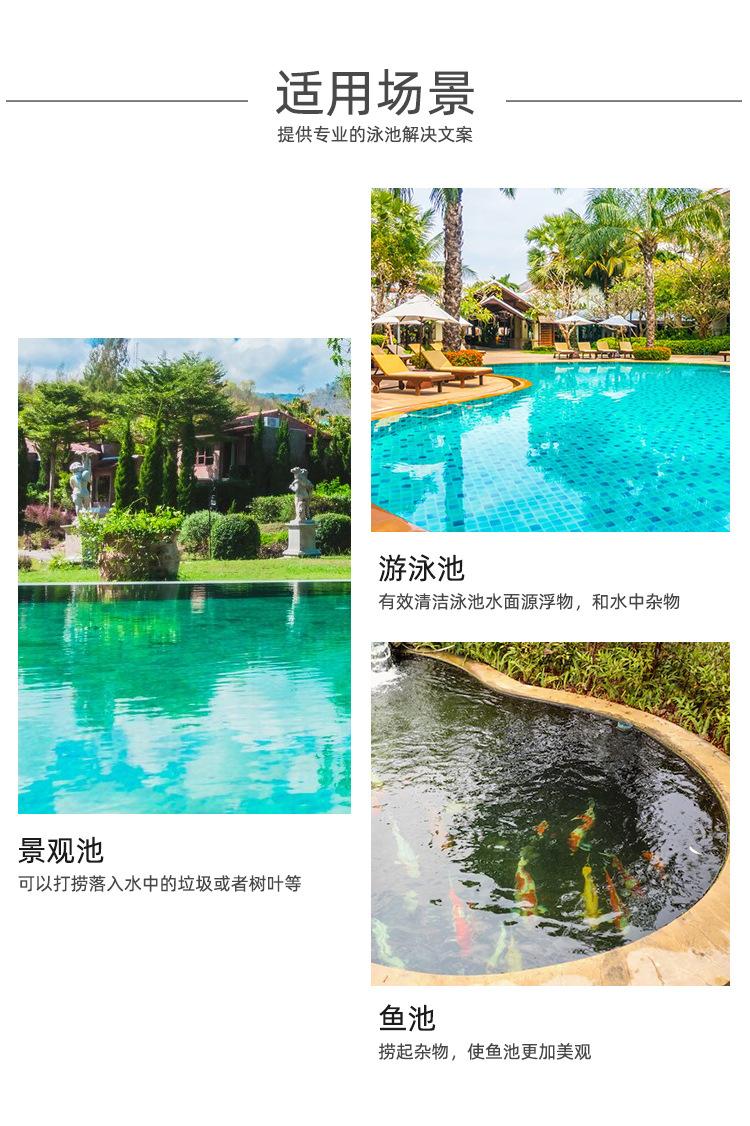 详情_02.jpg