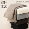 Meias de lã misturada macias e confortáveis com pé para mulheres, estilo cano longo, design franzido, podem ser usadas com ou sem a cobertura do pé, estilo ballet com detalhes de renda e vazados