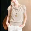 Camisa corta de manga corta holgada color avena con hombros descubiertos para mujer, estilo casual intelectual de verano