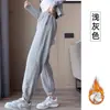 Calça de maternidade para o outono, calça pantalona para uso ao ar livre, forrada com fleece para outono e inverno, com punhos elásticos que não apertam a barriga, calça reta casual para mulheres baixinhas, para usar no outono