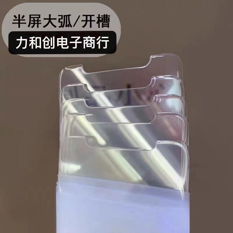 微信图片_20220301133538