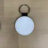Llavero de Cuero con Transferencia Térmica Amazon Transfronterizo Colgante de Llave PU en Blanco Borde Redondeado Consumibles en Blanco para DIY
