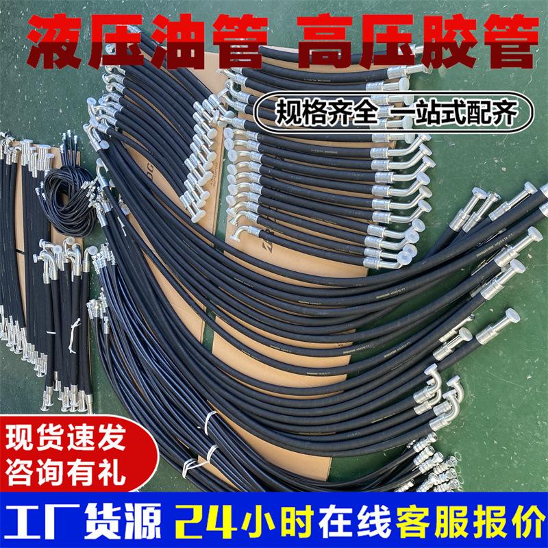 380110ba4fdf7646d897159d0fc37a