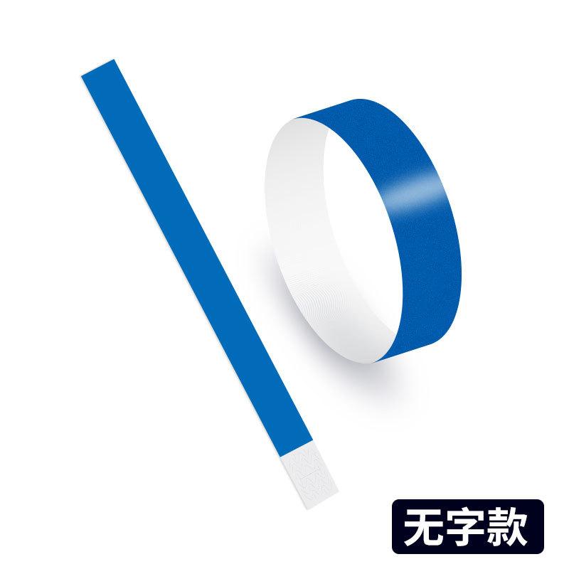 蓝色.jpg