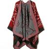 Xizang Qinghai turismo xale feminino flor jacquard espessado tamanho grande outono e inverno quente xale direto da fábrica