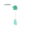 Mi Cepillo Limpiador Facial de Silicona Portátil para Viaje Mascarilla Facial Barro Mascarilla Ajuste Cepillo Desmaquillante Cepillo Limpiador Facial de Silicona para Cara
