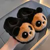 Pantuflas de algodón para niños y niñas para otoño e invierno, cálidas, de felpa, antideslizantes, de suela gruesa, a juego para padres e hijos, para niños pequeños y bebés, con talón cubierto