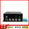 Hubei Shaaou KTL10 Estación Base de Señal de Comunicación Inalámbrica de Pozo Inclinado Equipo de Minería Producto Genuino Original de Fábrica