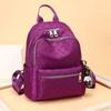 Mochila de pano Oxford feminina 2021 Novo estilo coreano elegante elegante para todos os jogos Mochila pequena feminina