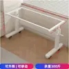 Estante de escritorio con patas de mesa de altura ajustable manualmente, equipado con ruedas, soporte para computadora, base de carga y soporte de encimera extraíble