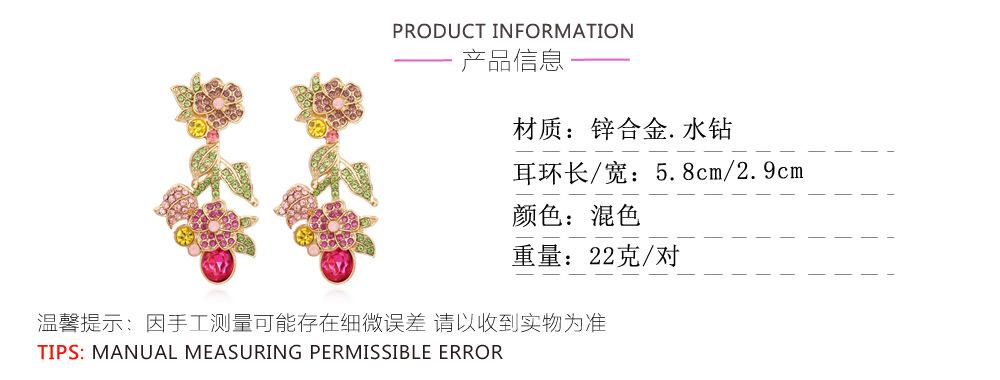 产品参数.jpg