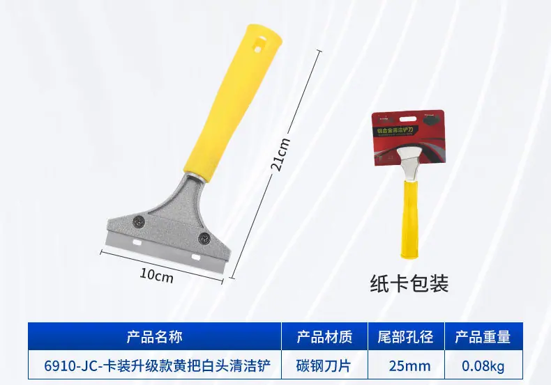 详情页_05.jpg