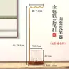 Nuevo Porta Brochas Creativo con Forma de Montaña Estilo Chino Sin Lavar, Colgador de Brochas, Soporte para Brochas, Estante de Almacenamiento para Brochas, Lavador de Brochas, Exhibidor de Brochas