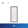 Adecuado para el robot aspirador Stone T8/T8Plus, paño, bolsa de polvo, líquido de limpieza, cepillo rodillo principal, cepillo lateral, accesorios