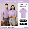 Camisas polo familiares personalizadas súper populares para 2026 para el verano, adecuadas para una familia de cuatro, para viajes al aire libre y vacaciones, camisetas de manga corta con estampado de logotipo