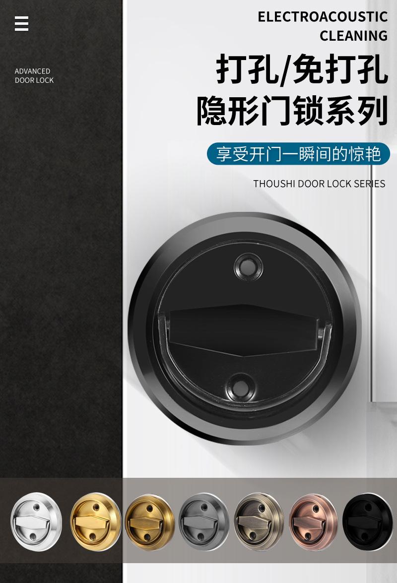 32免打孔拉环不锈钢1_01.jpg