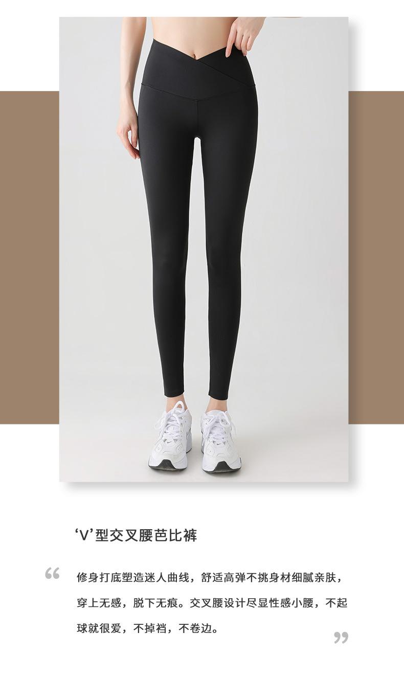 九分交叉_06.jpg