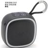 Nuevo altavoz Bluetooth TG659, subwoofer inalámbrico para exteriores, minialtavoz de audio portátil con tarjeta de audio