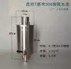 Tanque de Agua para Chimenea de Acero Inoxidable para Estufa de Leña, Accesorios de Estufa de Leña de Ahorro de Energía, Tetera de Agua Caliente