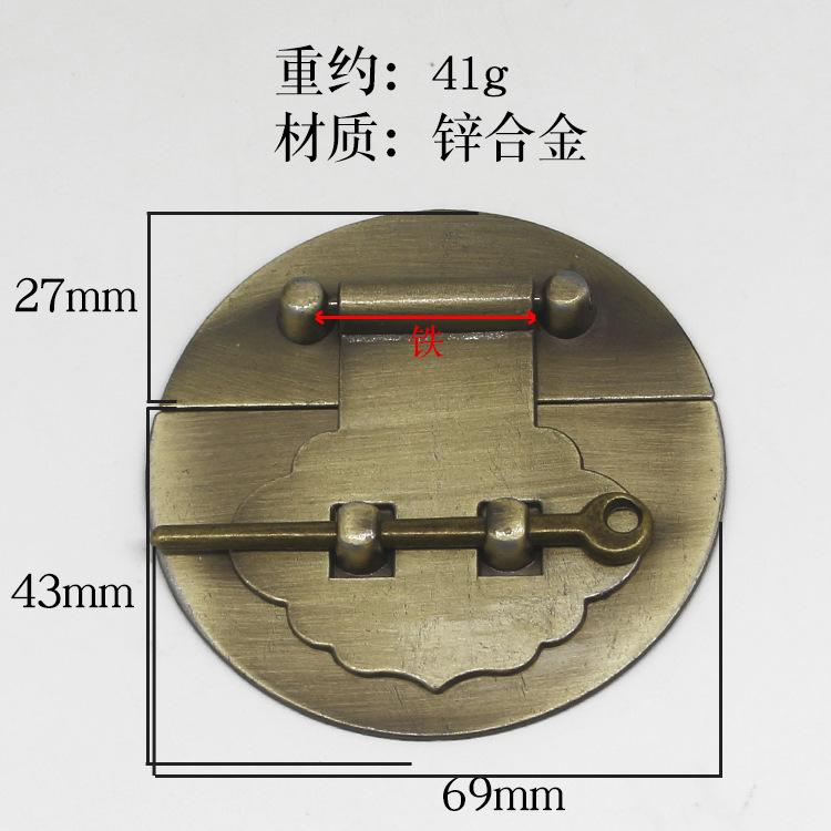 69mm青铜拉丝色