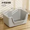 Inodoro para Gatos Simple Caja de Arena para Gatos Extra Grande Anti-Salpicaduras Suministros para Gatos Boca Inclinada Anti-Derrames de Arena Caja de Arena para Gatos de 50 cm