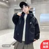Chaqueta acolchada para niño 2026 nuevo modelo, abrigo de algodón cálido y engrosado con forro de felpa, suéter de felpa con capucha para invierno