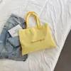 Bolsa Tote Casual Leve de Verão Grande Capacidade Moda Bolsa Tote Pequena Fresca Bolsa de Presente Bolsa de Ombro para Compras