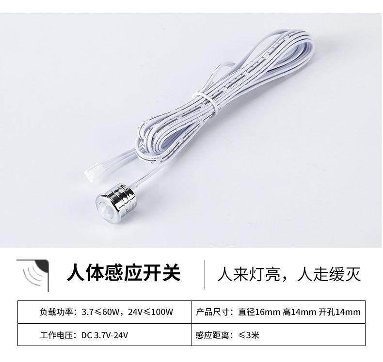 详情_05.jpg