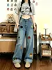 Jeans de Pierna Recta y Pierna Ancha para Mujer Chao Li Youhuo Otoño Diseño de Dibujos Animados Holgados Adelgazantes con Bordado de Cachorro