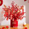 Cesta de Bênçãos de Ano Novo com Frutas Vermelhas Celebração de Casa Nova Cesta de Frutas da Fortuna Enfeites de Casamento Decoração de Sala de Estar Decoração Festiva de Quarto de Casamento Atacado
