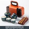 Conjunto de chá de viagem portátil para atividades ao ar livre pequeno conjunto de viagem xícara de chá portátil chá e equipamento para fazer chá viagem expresso Cup