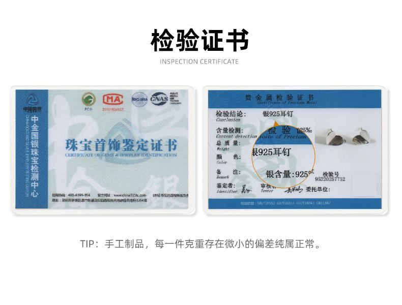 E042536详情_07.jpg