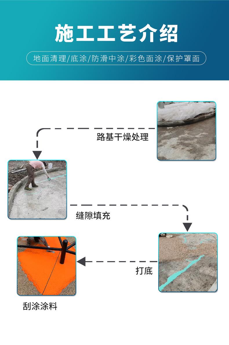 详情页_12.jpg