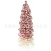 Rizos Hawaianos Transfronterizos, Rizos Latinoamericanos, Peluca, Cabello Largo Rizado de Mujer Hawaiana, Rizos Naturales Esponjosos, Cabello de Crochet de Fibra Sintética