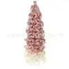 Pelucas de Comercio Exterior, Pelucas Rizadas Hawaianas, Extensiones de Cabello Largo Rizado para Mujeres, Rizos Latinos Esponjosos Naturales, Cabello de Crochet de Fibra Sintética