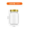 Copo Mini de Vidro Popular da Amazon 40ml com Alça, Taça de Vinho Pequena, Copo de Café Leite Chá 120ml, Copo Mason para Bar