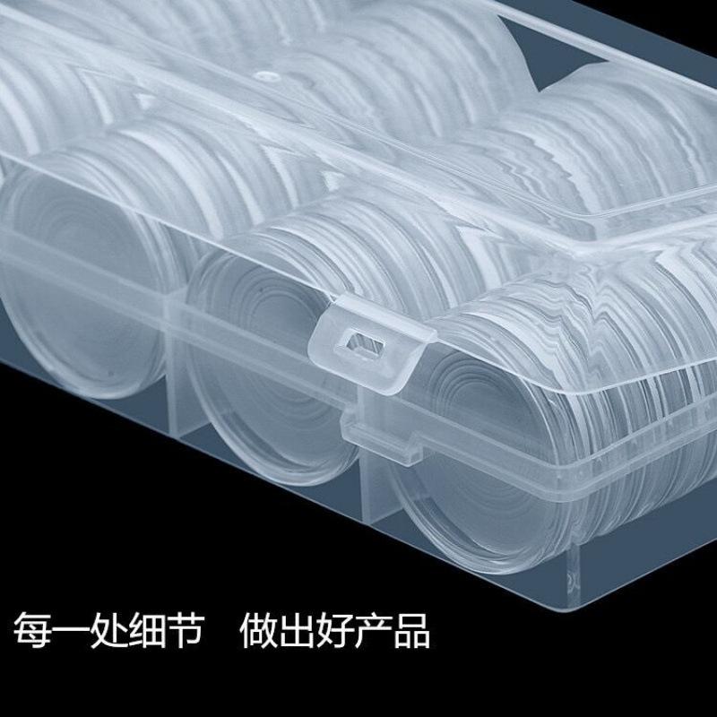 60枚装带银元保护圆盒收纳可调节古钱币袁大头纪念币保护盒内垫