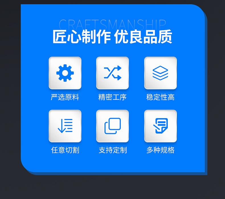 直线光轴_02.jpg