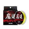 Línea de Pesca Pe Hai Long Wang Magic Way Amarilla Personalizada 100m para Lanzamiento Largo, Dyneema Marca OEM Fabricante de Origen