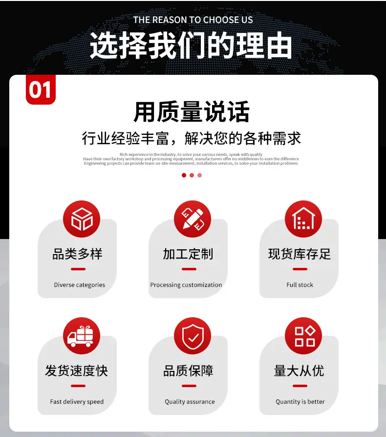 详情开版_04.jpg