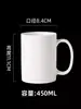 Caneca personalizada LOGO xícara de cerâmica caneca de café personalizada impressão de letras personalizadas fabricantes de xícaras de publicidade