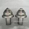 Dente de rocha dura para cabeça de corte de máquina de corte, força de corte forte para máquina de corte, máquina de corte mineral S120 Máquina de corte de dente de rocha dura