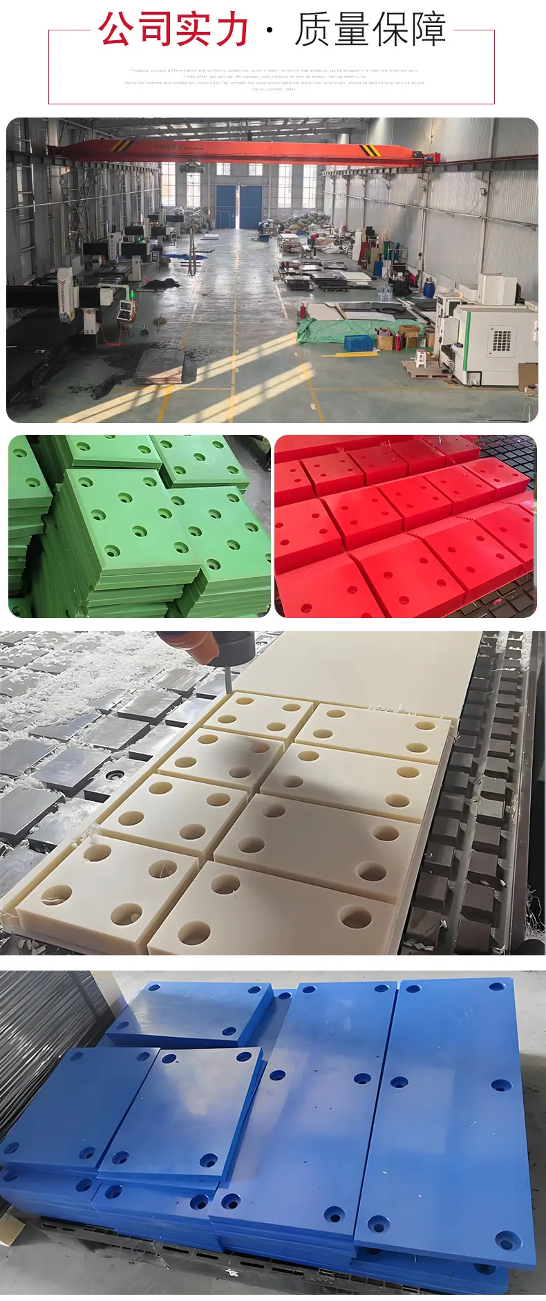5.8玻纤_10.jpg